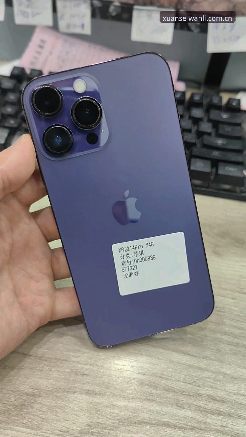 万利体育平台最新动态：从信息迷局到专业工具，万利首页CN如何重塑足球数据分析格局